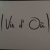 vindou