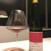 naturalwinegirl