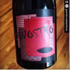 ognostro-vino