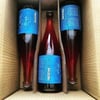 vinhos-artesanais-prototipo