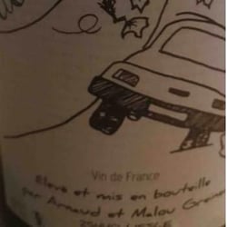 Arnaud Greiner - Arnaud & Malou Greiner logo