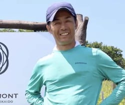 Domaine Mont - Atsuo Yamanaka logo