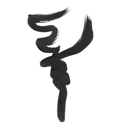Kaban - Henri , Antoine et Helio logo