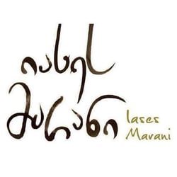 Iases Marani - Gogita Mchedlishvili logo
