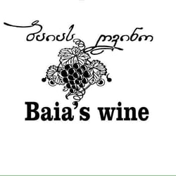 Baia's Wine - Gvantsa ,Giorgi & Baia Abuladze logo