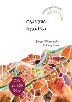 Targameuli Wine Cellar - Nika Partsvnia logo