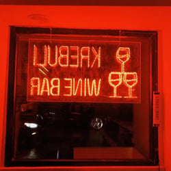 Krebuli Natural Wine Bar 1338910