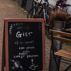 GIST 1330798