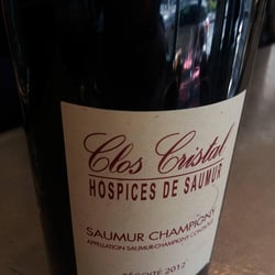 Café de la Nouvelle Mairie 844629