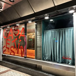 Casa Festín 1364860