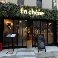 En chêne 1335687