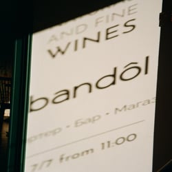 Bandôl 946424