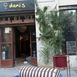 Dani’s Wine Bar 1405697