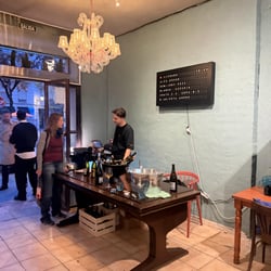 Dani’s Wine Bar 1405704