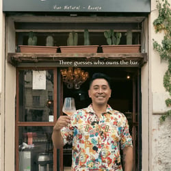 Dani’s Wine Bar 1405705