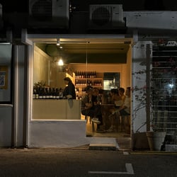 Temple Cellars (Tiong Bahru) 1396161