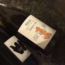 Temple Cellars (Tiong Bahru) 1396168
