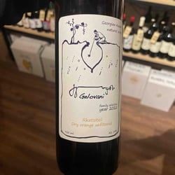 Wine Boutique 862040