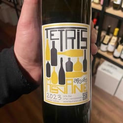 Wine Boutique 862038