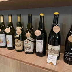 ARIORI Wine&Food 894118