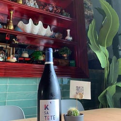 Bar Mignonette 282151