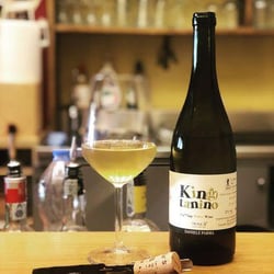 L’ombra de vin Bacaro poetico 684223