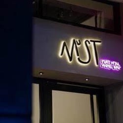 MuST Natural Wine Bar 275704