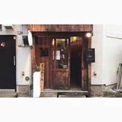 ボケロン 110798
