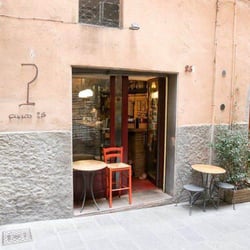 Civico 25 Ristorante Winebar 5501
