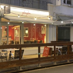 Glouglou Cave à Manger 650867