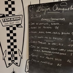 Le Dragon Chouquette 703210