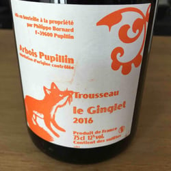 Le Berlot 175858