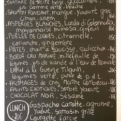 Pépite 80204