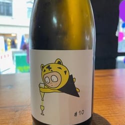 Plank! Café Bar 720561