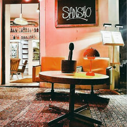 Sansho 798457
