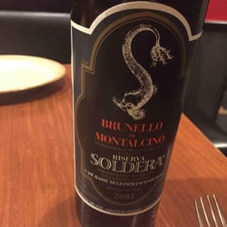 SOYA 17211