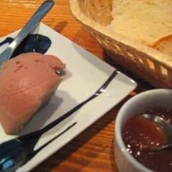 Wine Bar 16℃ 51922