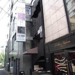 Wine Bar 16℃ 51926