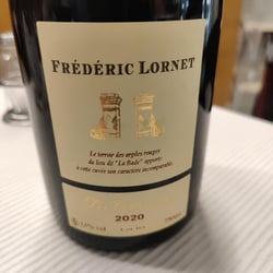 Wine is Fine 602439