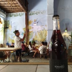 Cantina Analogue 704557
