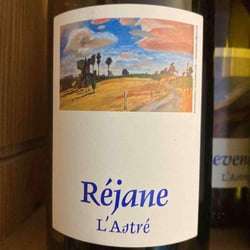 L’Antre deux Verres 594379