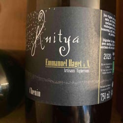 L’Antre deux Verres 594384