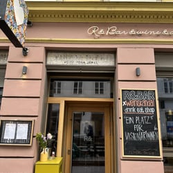 R&BAR 611637