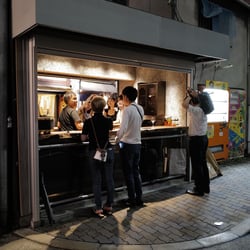 uoyaki Juso 757660