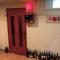 ワインバー赤い店 Wine Bar Akaimise 166854