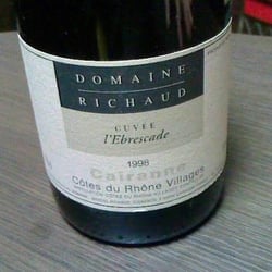 Wine bar flapper 51947