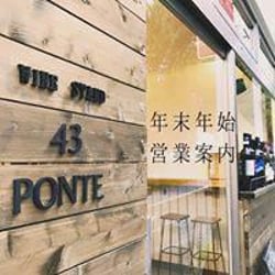 wine stand 43ponte 114263