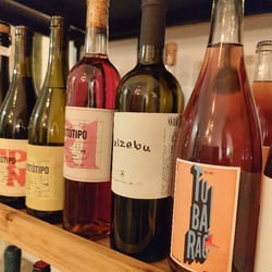 ARINTO - Portuguese Terroir 794494
