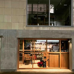 Inclus wine & brewing 752440