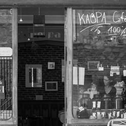 Kaopa café 479729